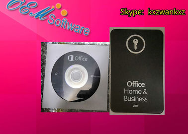 Σε απευθείας σύνδεση ενεργός σπίτι του Microsoft Office και επιχείρηση 2019 Χ &amp; λιανικό βασικό κιβώτιο καρτών PKC DVD Β