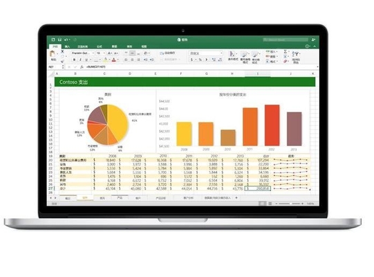 Γρήγορες σπίτι &amp; επιχείρηση του Microsoft Office 2021 παράδοσης για το κλειδί ενεργοποίησης αδειών της Mac