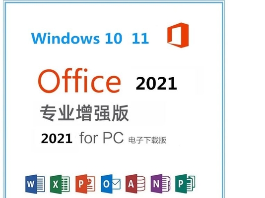 Το αρχικό Microsoft Office 2021 υπέρ συν το βασικό 5Pc κλειδί προϊόντων για το PC