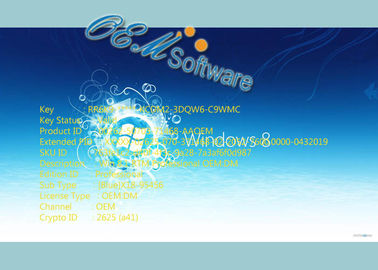 Γρήγορα βασικά παράθυρα 8,1 προϊόντων υπολογιστών παράδοσης υπέρ κλειδί προϊόντων για το PC