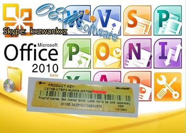 Γρήγορο γραφείο 2021 κώδικα παράδοσης Office2021 επαγγελματικό FPP βασικό υπέρ συν τη βασική κάρτα