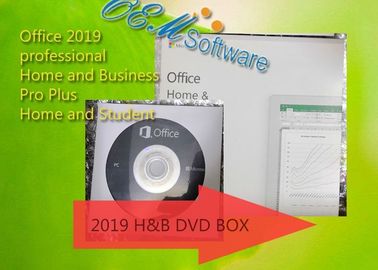 Βασική H&amp;B FPP Dvd γραφείων 2019 παραθύρων συσκευασίας DVD σε απευθείας σύνδεση ενεργοποίηση Pkc κιβωτίων προϊόντων