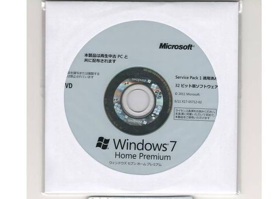 Εξηντατετράμπιτα DVD παράθυρα 7 της Microsoft επαγγελματικό πακέτο αδειών κιβωτίων