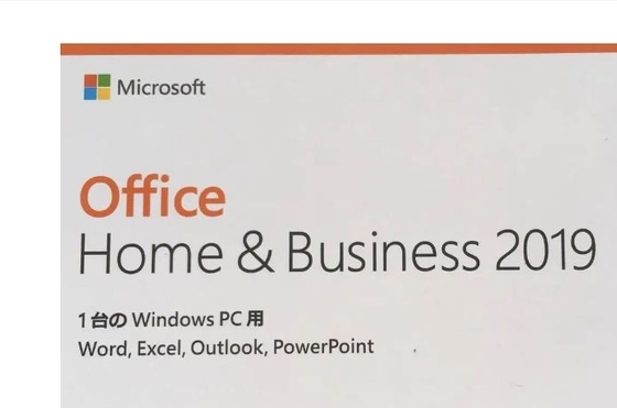 Γρήγορος παράδοσης βασικός 2019 H&amp;B εγχώριων επιχειρήσεων του Microsoft Office 2019 κώδικας ενεργοποίησης