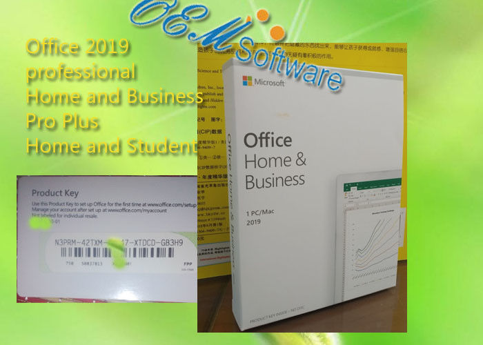 Γρήγορα στέλνοντας σπίτι και επιχείρηση 2019 του Microsoft Office βασική κάρτα προϊόντων HB PKC