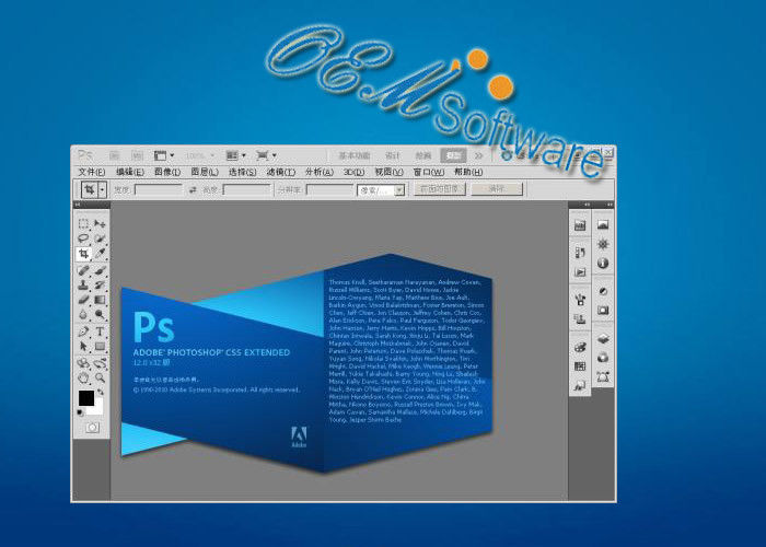 Η ενεργοποιημένη αρχική πλίθα Photoshop Cs6 χορηγεί άδεια τη βασική πολυ γλώσσα